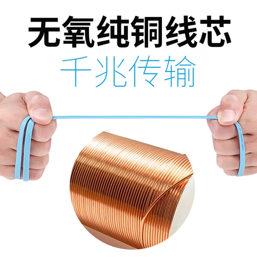 6 绫?
