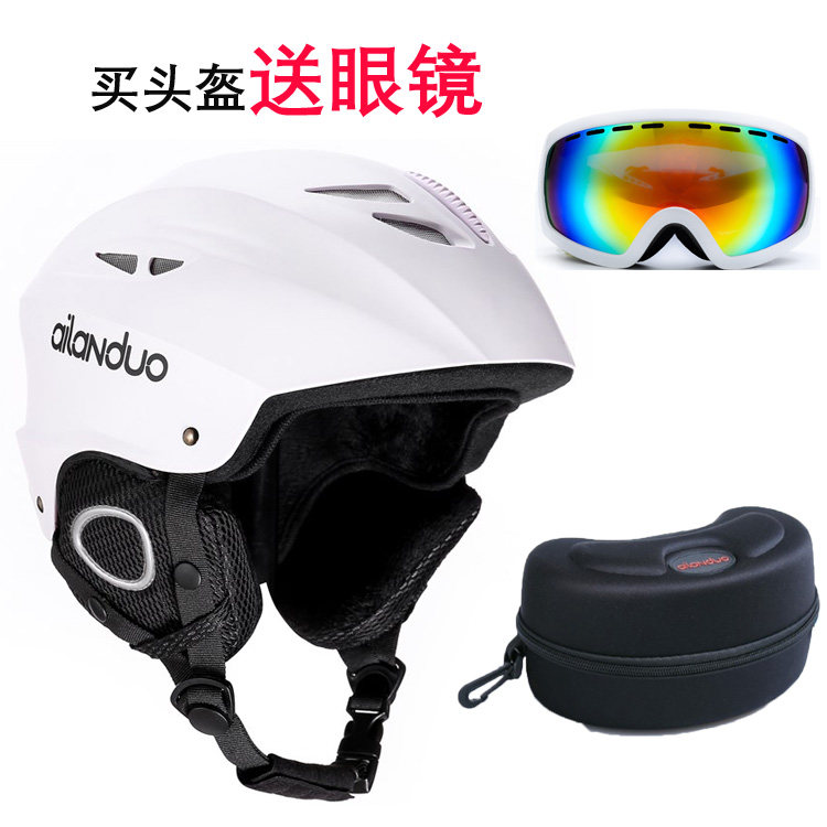 Adult children's snowboard ski helmet extreme sports winter warm windproof breathable men's and women's helmets