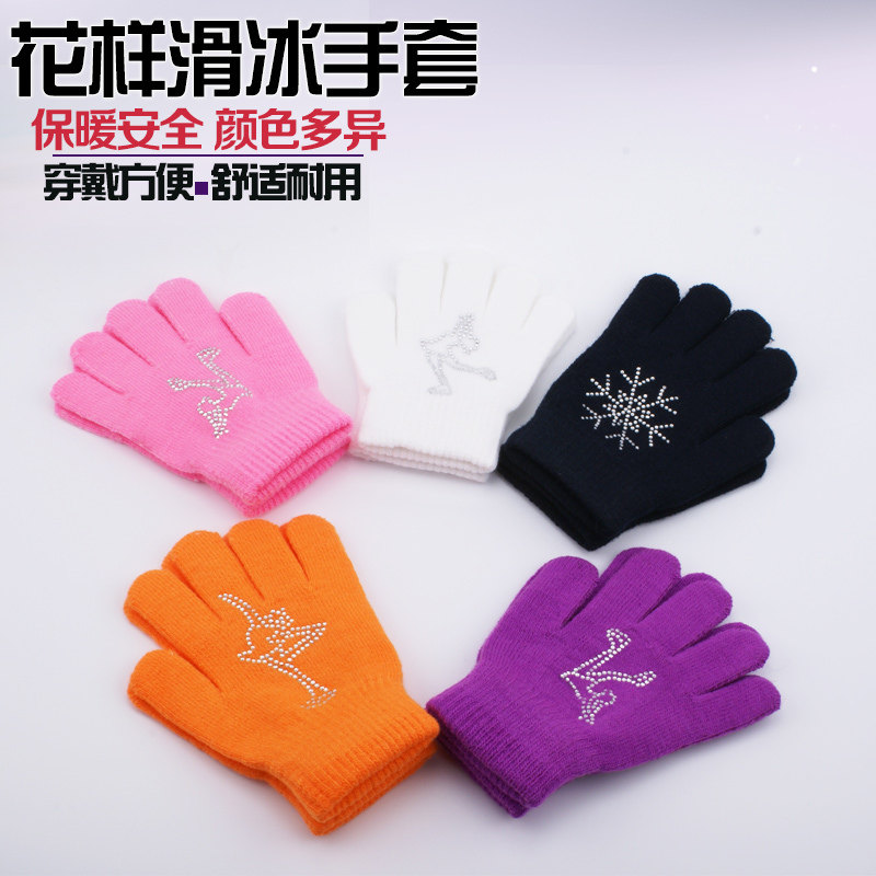 Skating gloves non-slip figure skating gloves children's gloves warm ice skating gloves for men and women warm ice skating gloves