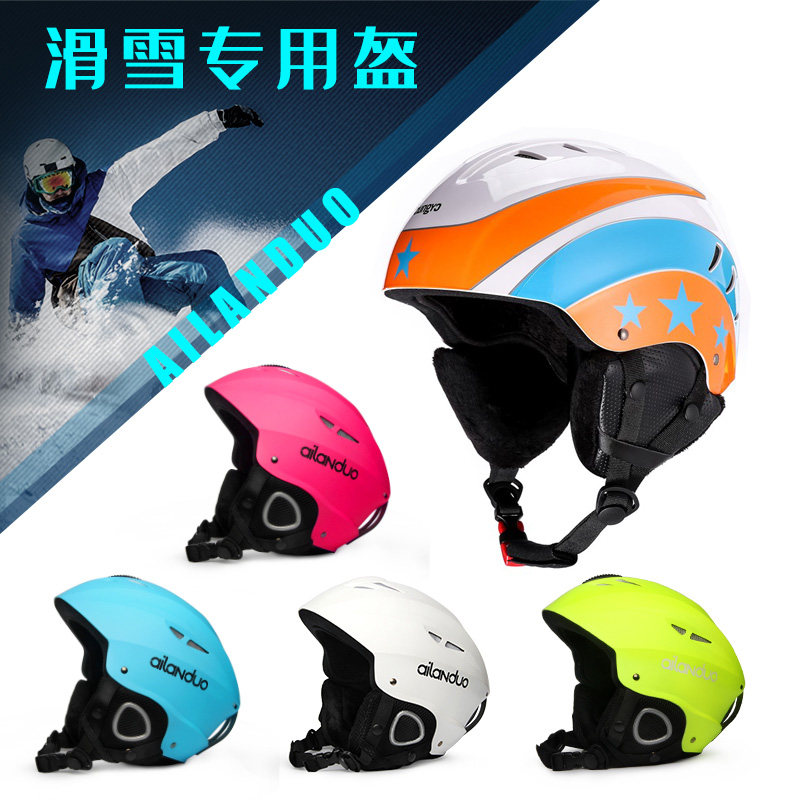 Adult Children Single Double Board Ski Safety Helmet Extreme Sports Ultralight Skating Warm Windproof Breathable Male And Female Safety Helmet