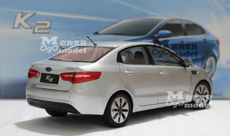 kia k2 rio
