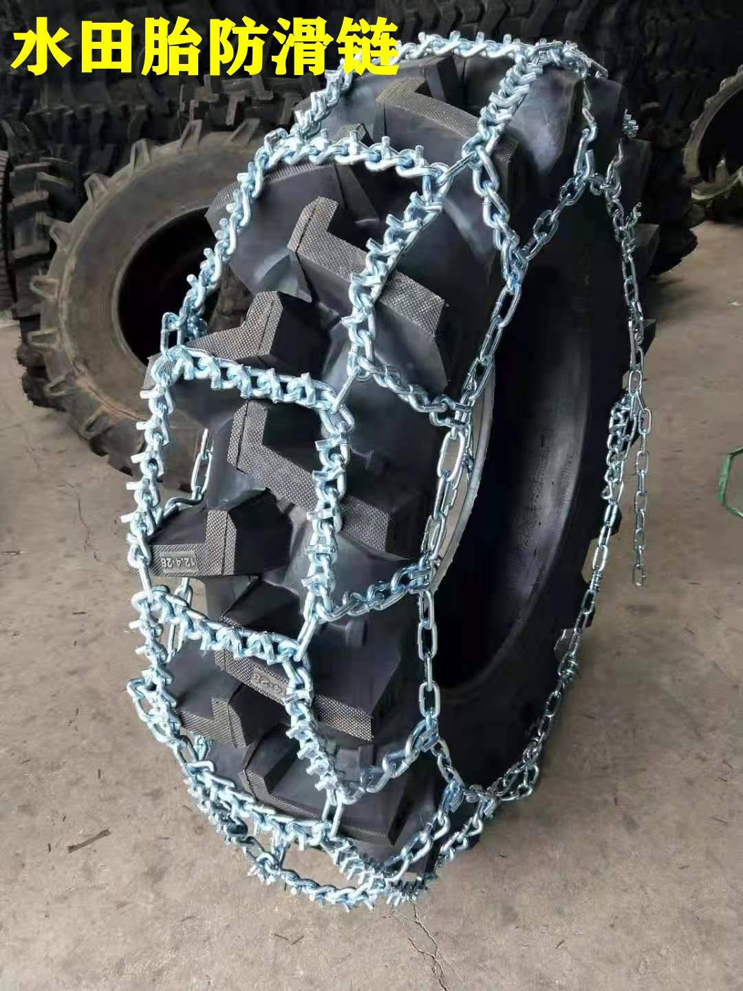 Agricultural four-wheeler tractor Paddy Zite chain tire anti-skid chain high flower tire thick iron chain with nail King claws