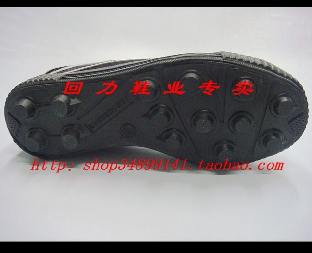Kéo lại Kéo giày lại Trở lại móng tay gãy móng tay ngắn Giày bóng đá WF-15 WF-2011 WF-2018 top giày sneaker nam