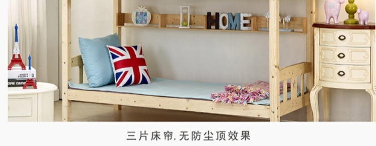 Dưới rèm cửa phòng ngủ giường manti kỹ thuật số in ấn gió nam ký túc xá sinh viên cô gái lây lan rèm cửa trái tim - Bed Skirts & Valances rèm ngủ đẹp
