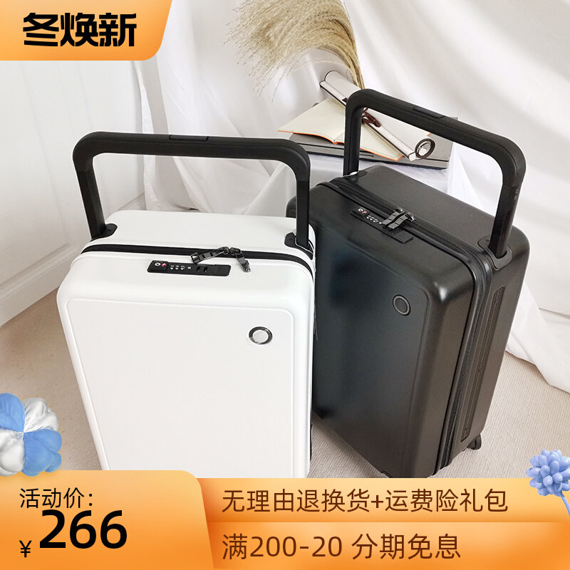 Exported to Japan wide trolley suitcase 20 inch boarding case universal wheel password box female high value ins luggage
