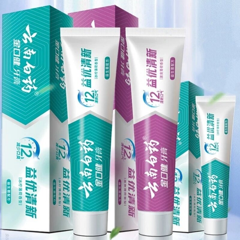 云南白药牙膏益生菌清新口气套装335g正品【下拉领淘金币更优惠】 套装清实拍商品图
