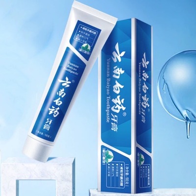 云南白药牙膏温和护龈清新亮白