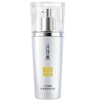 片仔癀珍珠臻颜精华液40ml