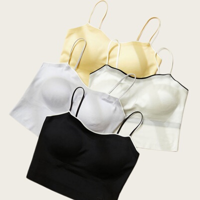 俞兆林无钢圈吊带背心女基础内搭外穿透气美背内衣女