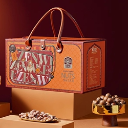 臻味坚果礼盒臻味金选年货礼盒2370g