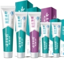 5支！云南白药牙膏445g益生菌家庭装