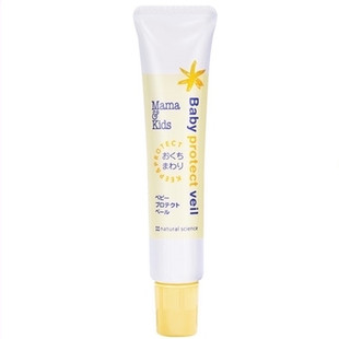【自营】日本MamaKids新生婴儿童宝宝温和滋润嘴周保护乳液霜18g