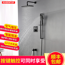 kasentop Concealed bathroom shower set Household copper shower booster button touch in