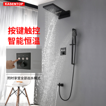 kasentop thermostatic concealed shower head suit Wall Shower Pressurized Shower Nozzle Full Copper Waterfall Outlet