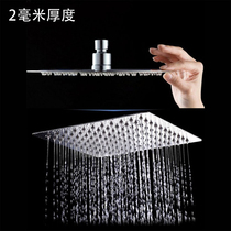 Large shower head pressurized shower head shower head rain top spray square single head bathroom shower head 304 stainless steel accessories