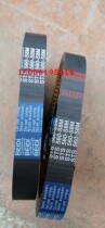 408L412L420L427L 435L 439L 442L 450L 453L 457L 461L 465L Synchronous belt
