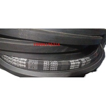 BB8450 BB8450 BB8400 BB8400 BB8150 BB7750 BB7750 BB2710 BB2710 BB2710 hexagonal belt