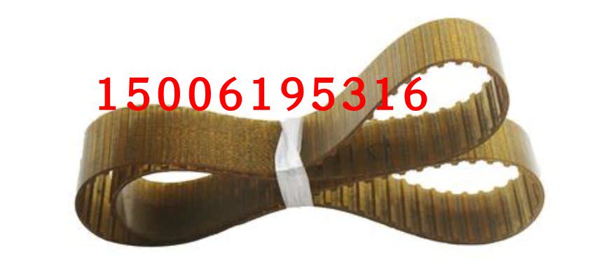 Nanton Grinding Machine M618M820M250 Hand Grinding Grinding Machine Belt Toothed Belt Drive Belt Drive Belt Synchronous Belt