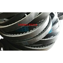 XPZ1537 XPZ1537 XPZ1550 1562 1587 XPZ1600 3VX630 XPZ1612 1637XPZ1650 1637XPZ1650 1637XPZ1650 1637XPZ1650