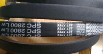 SPC1600 SPC1657 SPC1700 SPC1750 SPC1800 SPC1830 SPC1850 Narrow V-belt
