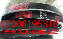 D2413 D2500 D2540 D2692D2718 D2743D2845D2946D2997D3048 V-belt