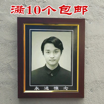 New mahogany color gold edge A4 card paper old man legacy frame hot sale photo studio photo studio wall setting stand bracket