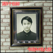 Dark Red new upgrade with cardboard solid wood photo frame A4 portrait Old Man frame factory direct sale new hot sale