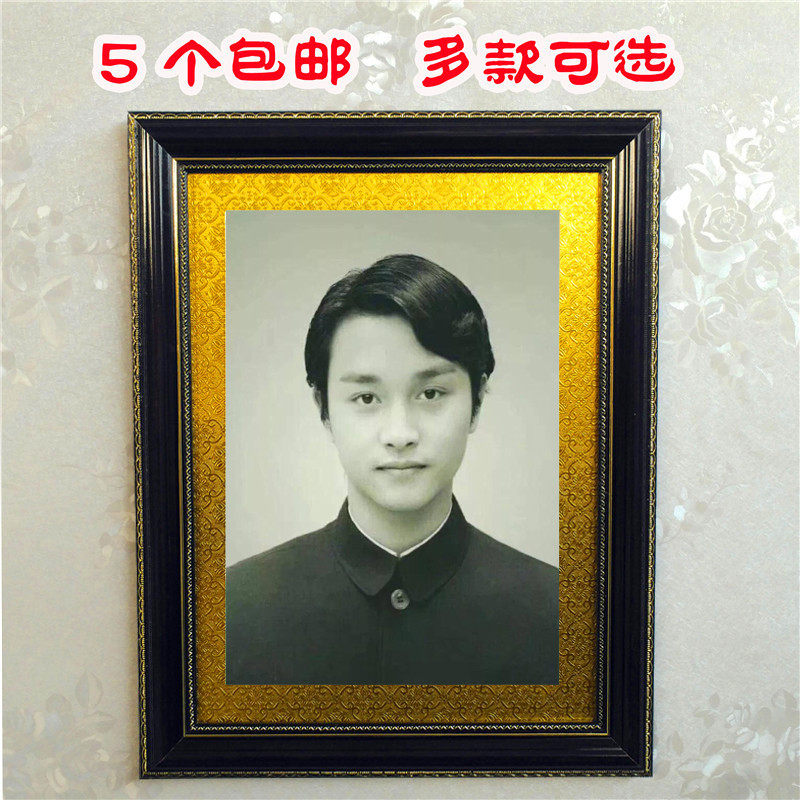 New black gold beix white cardboard A4 old man box solid wood full family fortune camera photo gallery can be hung