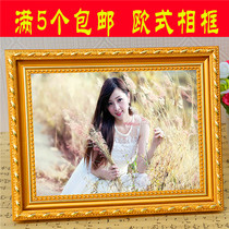 A4 solid wood Family Photo Old Man frame photo frame business license photo studio photo frame high quality and low price factory direct sales