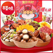 券后36.9元包邮 下单2件63.8元更划算