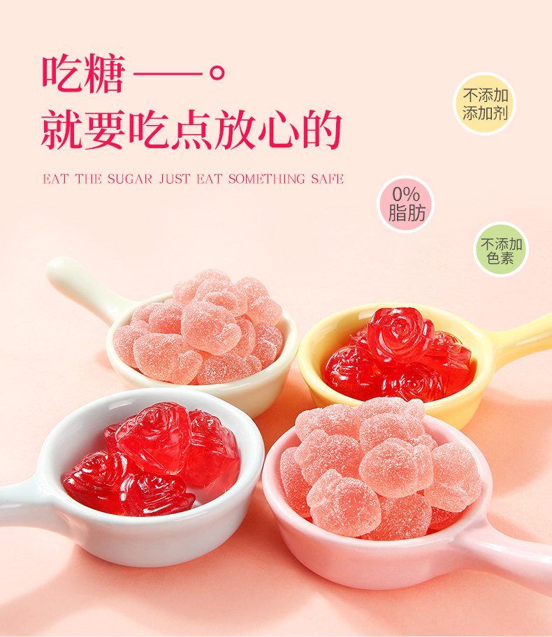 Funda (VC Collagen) _06.jpg