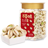 百草味 原色开心果500g 淘礼金+立减+券后37.5元包邮 直降¥20+