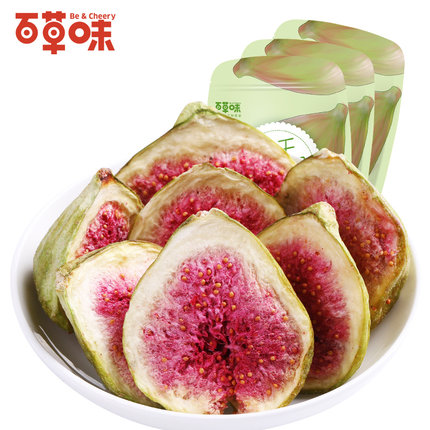 百货 50 条,全部是实用的玩意儿(12.29) 网购福利