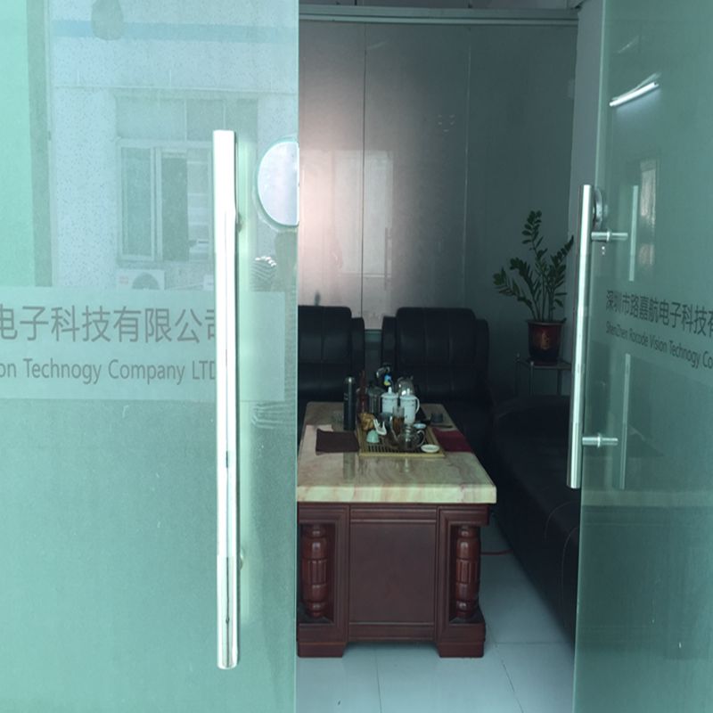路嘉航电子科技的LOGO