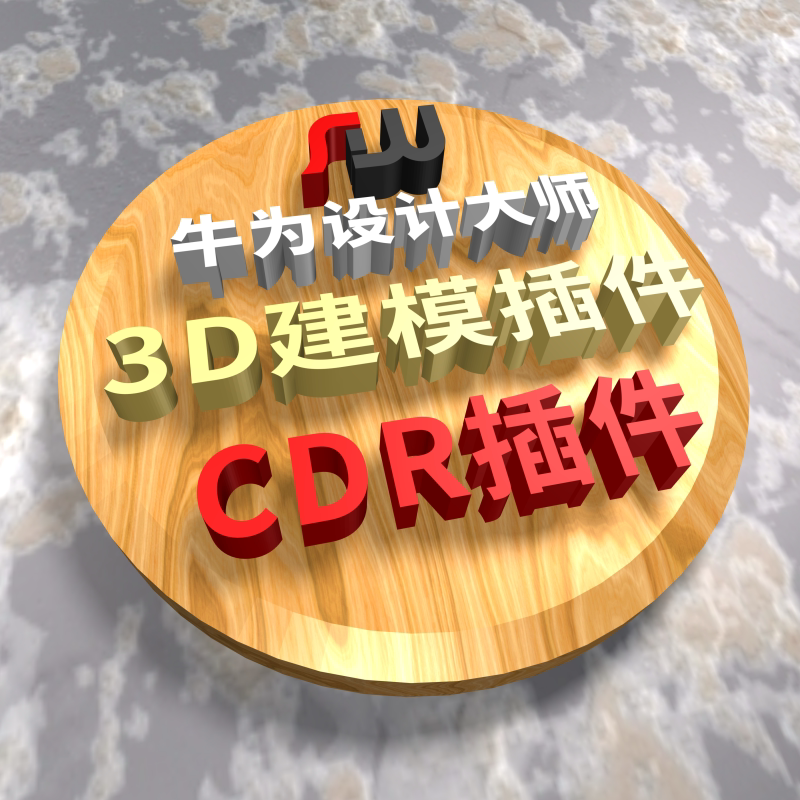 乐淘淘商城
