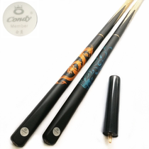 Gramax carbon rod 1 2 carbon pool club American Rod Slok club small head Club