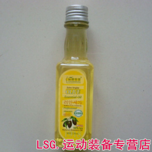 Billiards Accessories Billiards Rod Oil Club Oil Rugby Oil Club Maintenance Oil