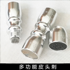 Аксессуары для бильярда 台球杆皮头刺针磨沙皮头修理工具 斯诺克皮头针刺台球用品配件