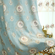 European blue embroidery jacquard double layer dark finished finished curtain 2018 new shading beige hook style