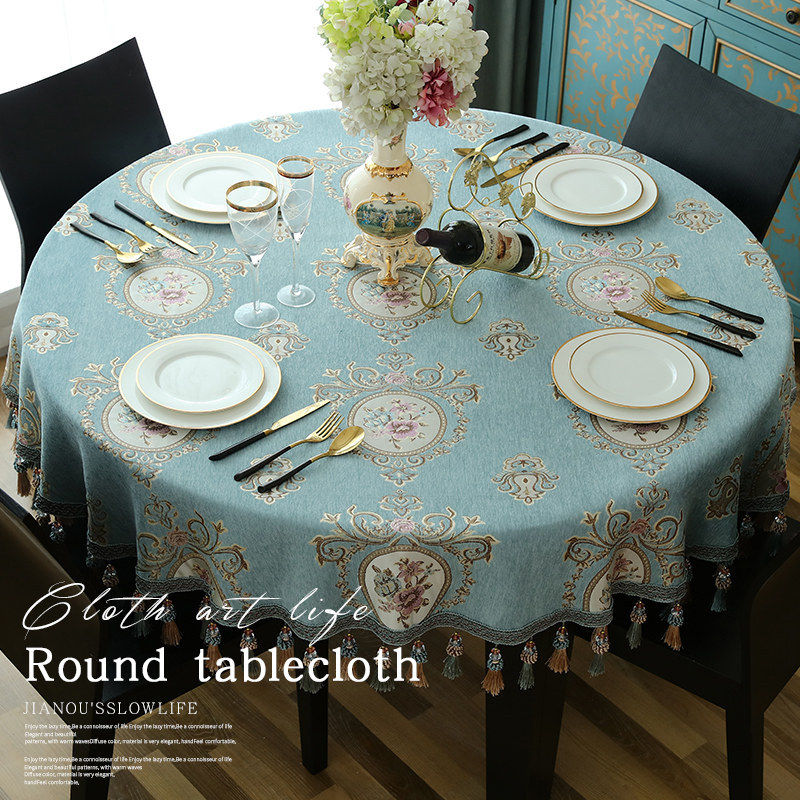 European round table tablecloth High-grade round table surface tablecloth cover cloth Western table High-grade round coffee table cloth Round table cloth