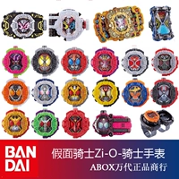 Bandai, швейцарские часы, циферблат, игрушка, (в наличии на складе), второй порядок, третий порядок