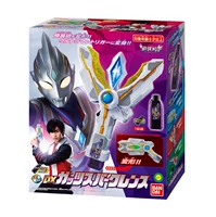 Bandai, Ultra, victor, Ультрамен Тига трансформер, (в наличии на складе)