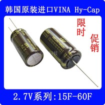 WECVEC2R7 Korea VINATECH brand new original 2 7v 15F18F25F60F Super Farah capacitor