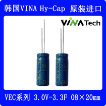 Farcapacitance Supercapacitor 3 0V3 3F 8 * 20mm VEC3R0335QG Korea Vina Original Loaded Imports