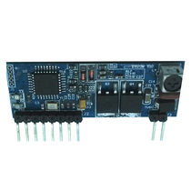 Low-cost fully integrated power line carrier communication module BWP39 power carrier module new product