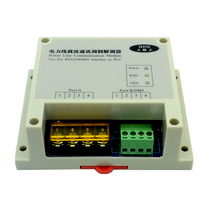 Power Cat Power carrier MODEM power line carrier communication to 485 interface large powerful PLM39