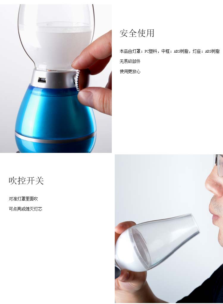Lampe USB - Ref 376705 Image 10