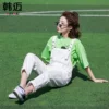 Товары от 韩迈旗舰店