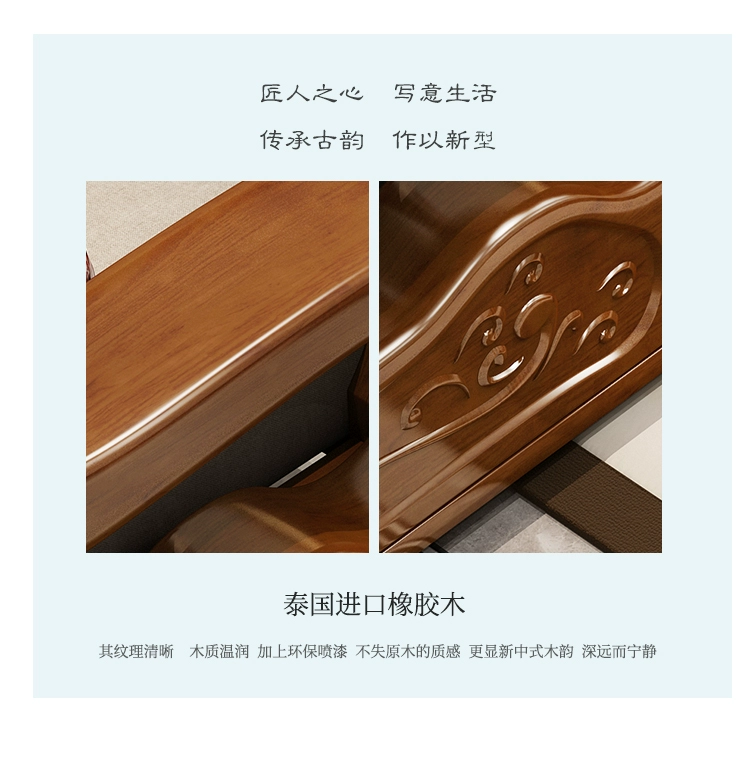 Kích thước của đồ nội thất mới của Trung Quốc hiện đại nhỏ gọn tất cả gỗ ghế sofa kết hợp căn hộ góc Royal Oak phòng khách sẵn sàng - Ghế sô pha