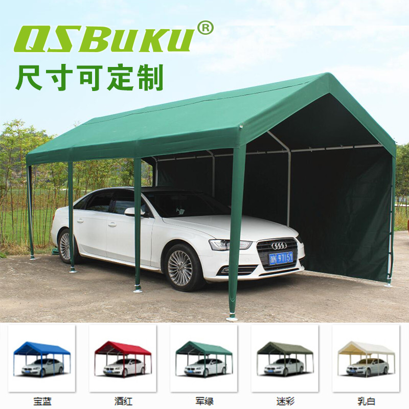 qsbuku car tent outdoor removable canopy balcony awning mobile shed home carport parking shed